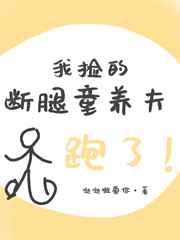 妈妈的朋友10观完整有限中字