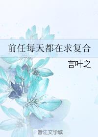 暮光之城2