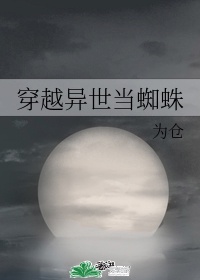 榴莲wyc.apk