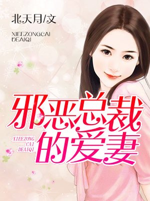 大军师司马懿之虎啸龙吟免费观看完整版