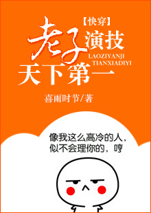 李芬 诗雨 小军