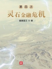 长空电影完整版免费观看