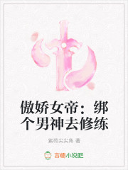 玄幻小说字数排行榜