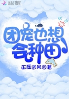 高中生小雪书包完整版