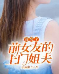 九零后不结婚国家急吗