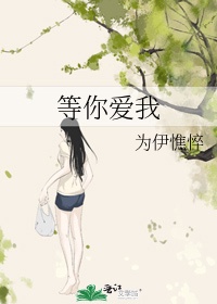 女人吃了药会持续多久过劲