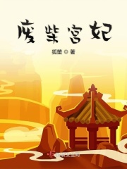 中文字幕羽月希黑人侵犯