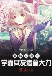 蜀山战纪免费观看完整版