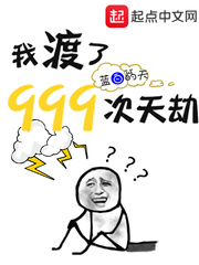 索玛多120天在线观看