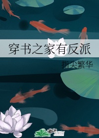 航海王海贼王漫画