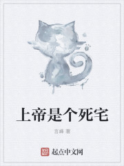 白老师高校长大结局