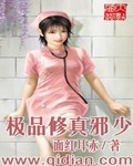 女性人体艺术照片