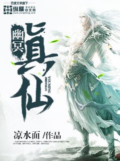 三国暴君颜良