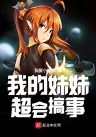 无敌影院手机版