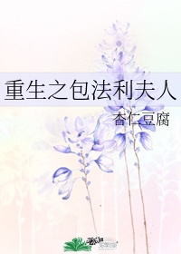 最强战神烈焰滔滔