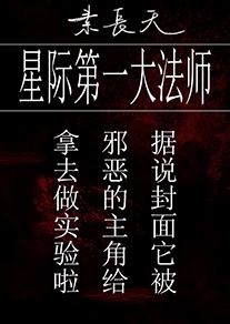 绝命律师第六季第六集