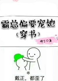 性生活1电影