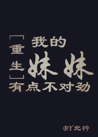 大胆国模肉肉啪啪人体