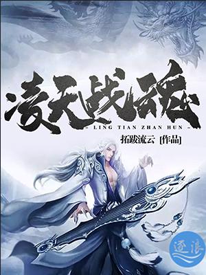 我们都是坏孩子完整版