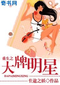 婉芳作品之二稚嫩20p