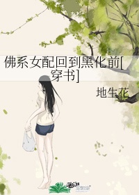 《漂亮的女邻居3》韩剧韩国版