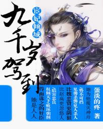 风吟鸟唱 摄影师视频