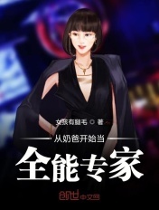 蜀山战纪免费观看完整版