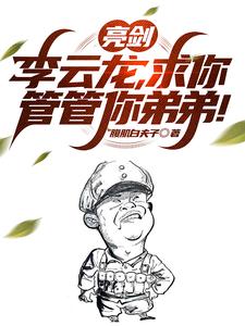 狼有圈安卓下载