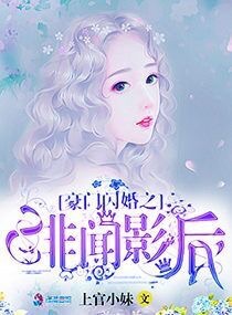 131美女套图