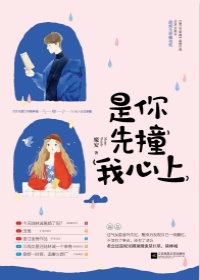 绑架美女胶条封嘴作文