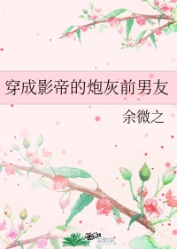 湖北医药学院怎么样