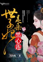 婉芳作品之二稚嫩20p