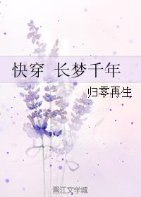 闺蜜说老公那很大