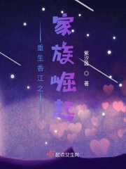 女教师旺盛的性