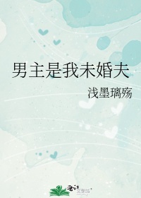 学渣攻把学霸受做哭