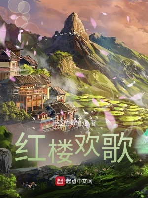 斗破苍穹动漫第五季12集免费观看