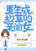 斗罗玉转漫画画免费读漫画在线观看