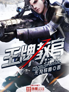 榴莲wyc.apk