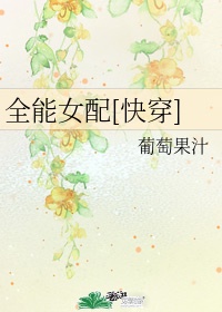 斗罗大陆1漫画免费阅读