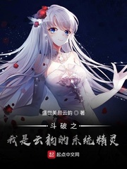 新生儿湿疹图片