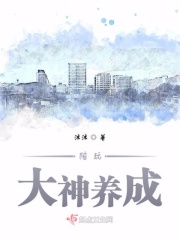 陈雅伦危情电影完整版