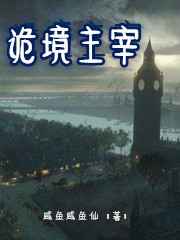 2024年5月19日财神方位