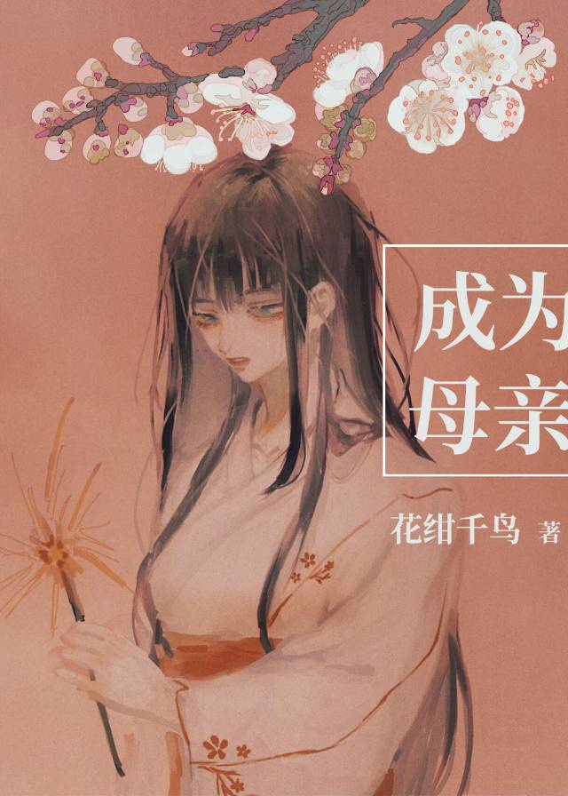 幻想漫画无限阅币在线