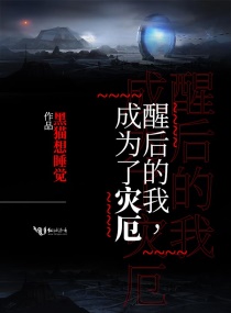 龙珠hental汉化版