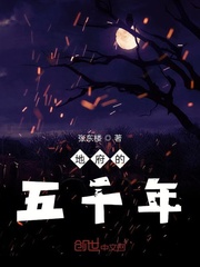 校花高筱柔全文无删减版