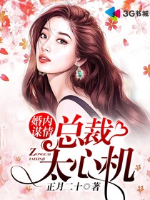 韩国女教师未删减完整版