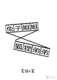 废柴网2024最新网站