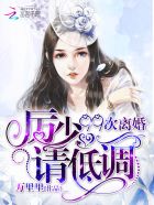 美女被cao