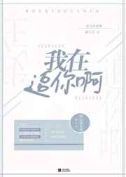 潮湿小内裤1982法国在线观看