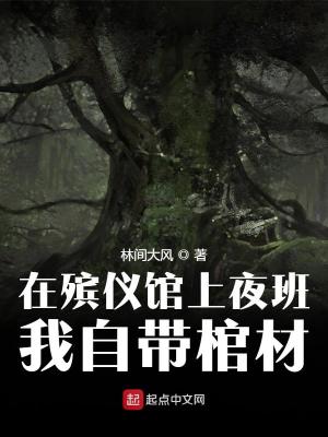 橙橙动漫